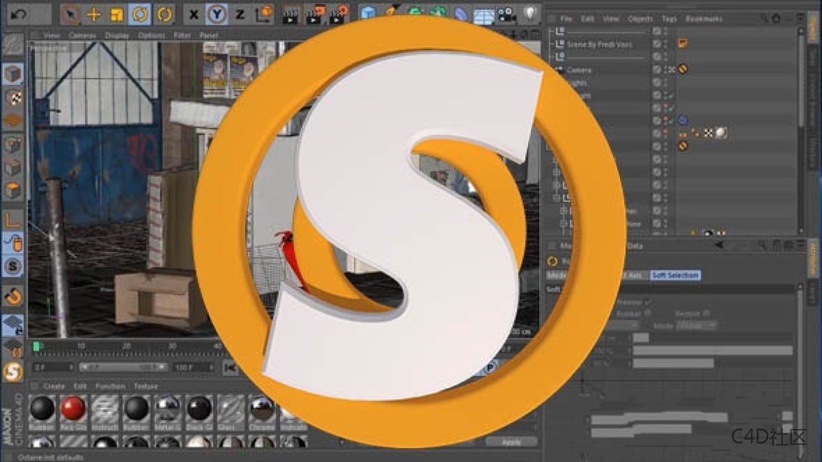 Nitro4D NitroSolo v1.07 for Cinema 4D对象独显插件