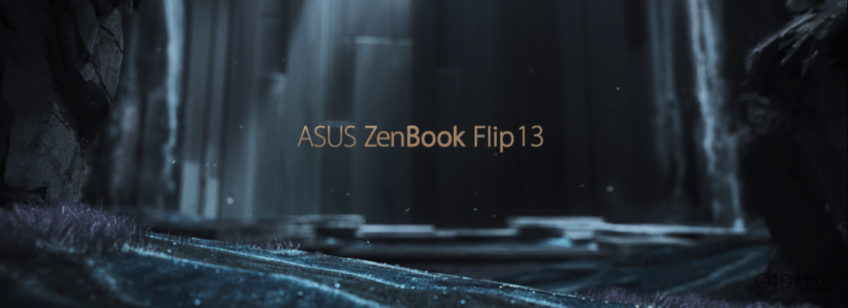 Asus Flipbook 13商业宣传动画