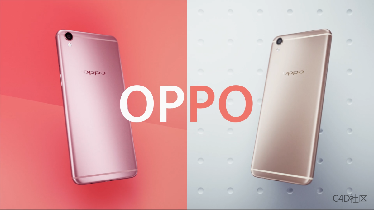 OPPO R9手机宣传视频-烧麦大佬的C4D动态作品