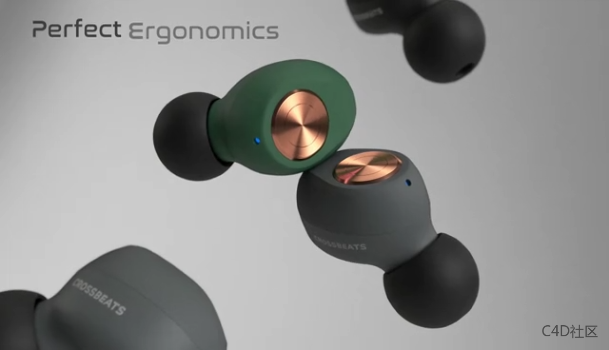 Stable Connectivity蓝牙耳机-C4D模型动画