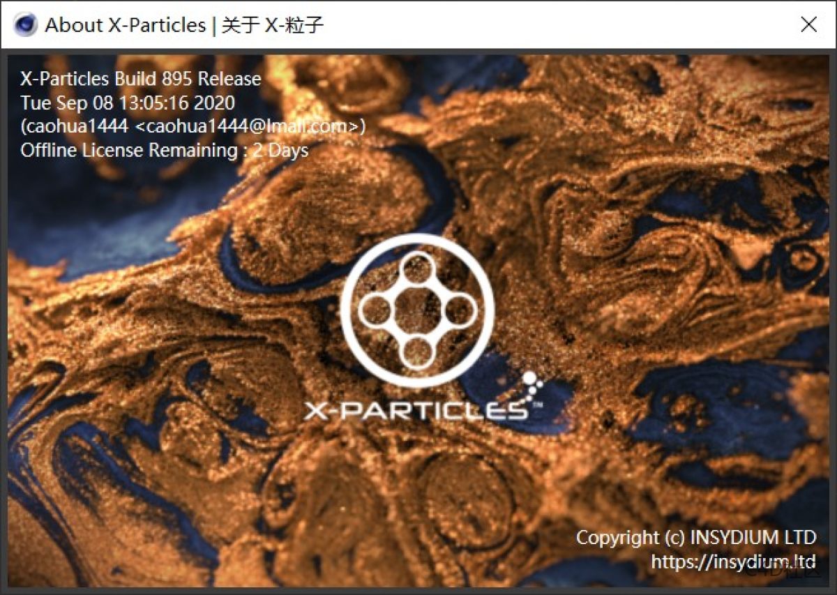 X-particles 4.00.895  Fro C4D中英文双语汉化版