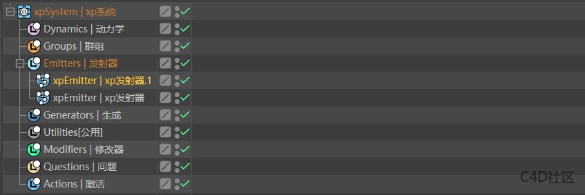X-particles 4.00.895  Fro C4D中英文双语汉化版