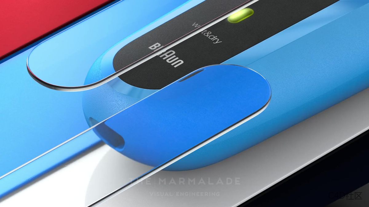 Braun S3 剃须刀-动画设计