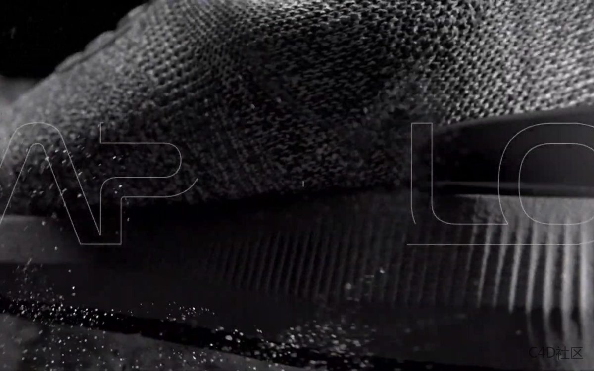 Peter Millar- Apollo运动鞋