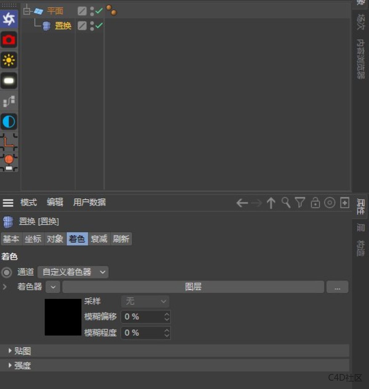 C4D变形器置换制作冒泡泡的效果