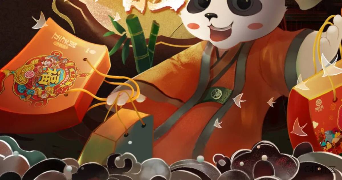 给我卷起来!双11店铺设计大决斗!