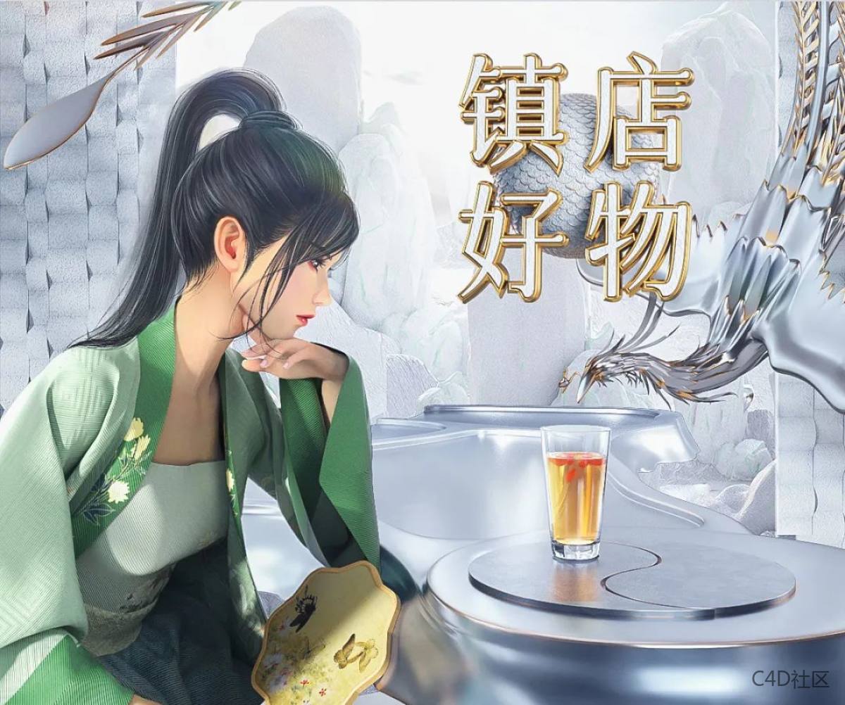 给我卷起来!双11店铺设计大决斗!