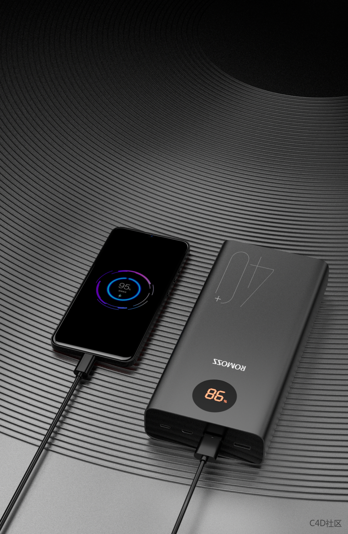 罗马仕充电宝场景-含锤子坚果Pro3模型+数据线和充电宝