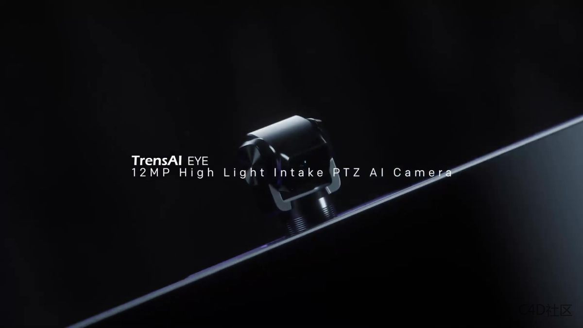 创维 W82 电视广告 动态设计