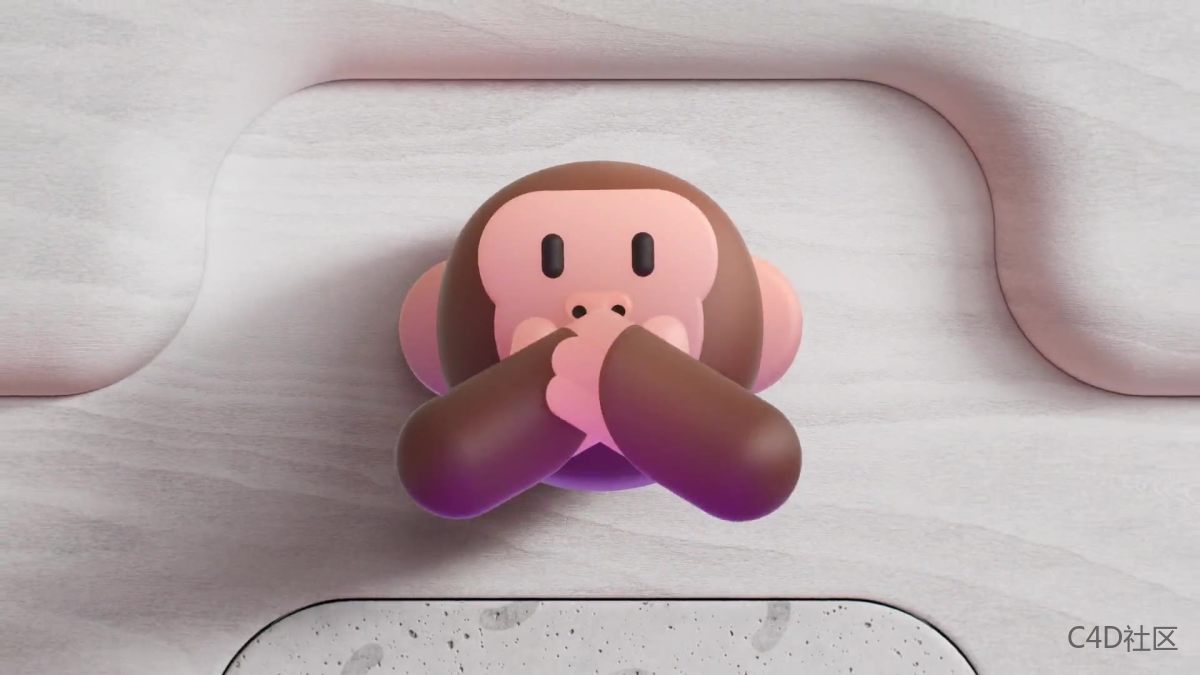 Microsoft Emojis Film