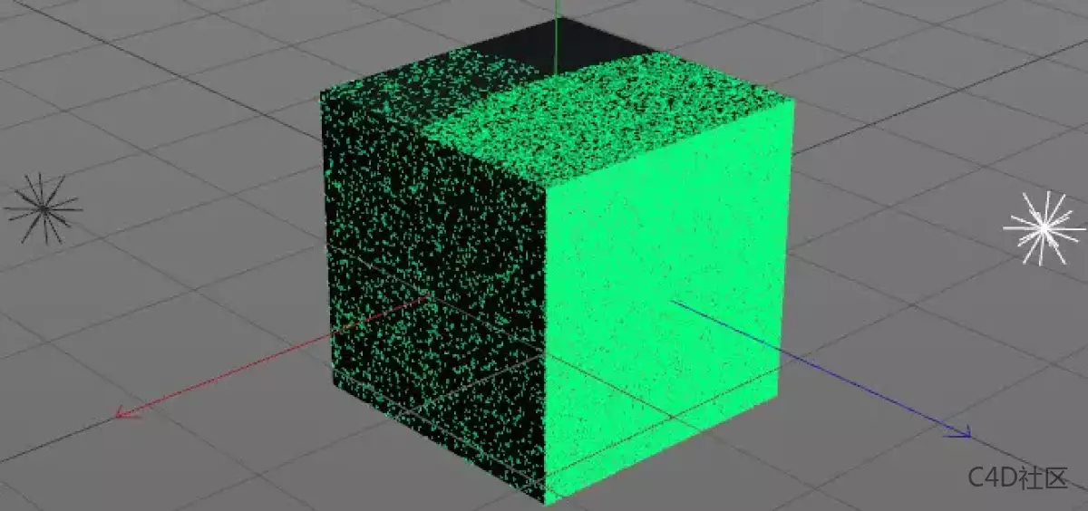 Emitter Shape_Object