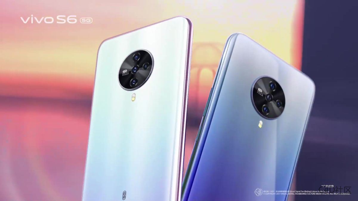 Vivo S6 动态设计