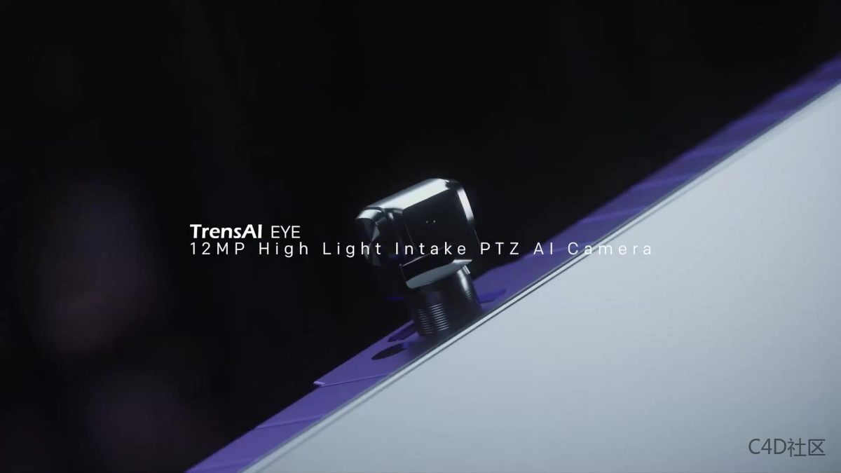 创维 W82 电视广告 动态设计