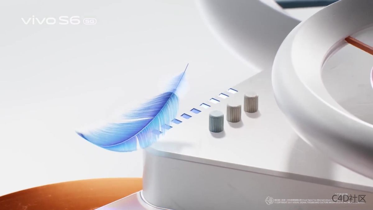 Vivo S6 动态设计