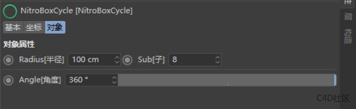 NitroBoxTool v1.07 for Cinema 4D 硬表面建模插件