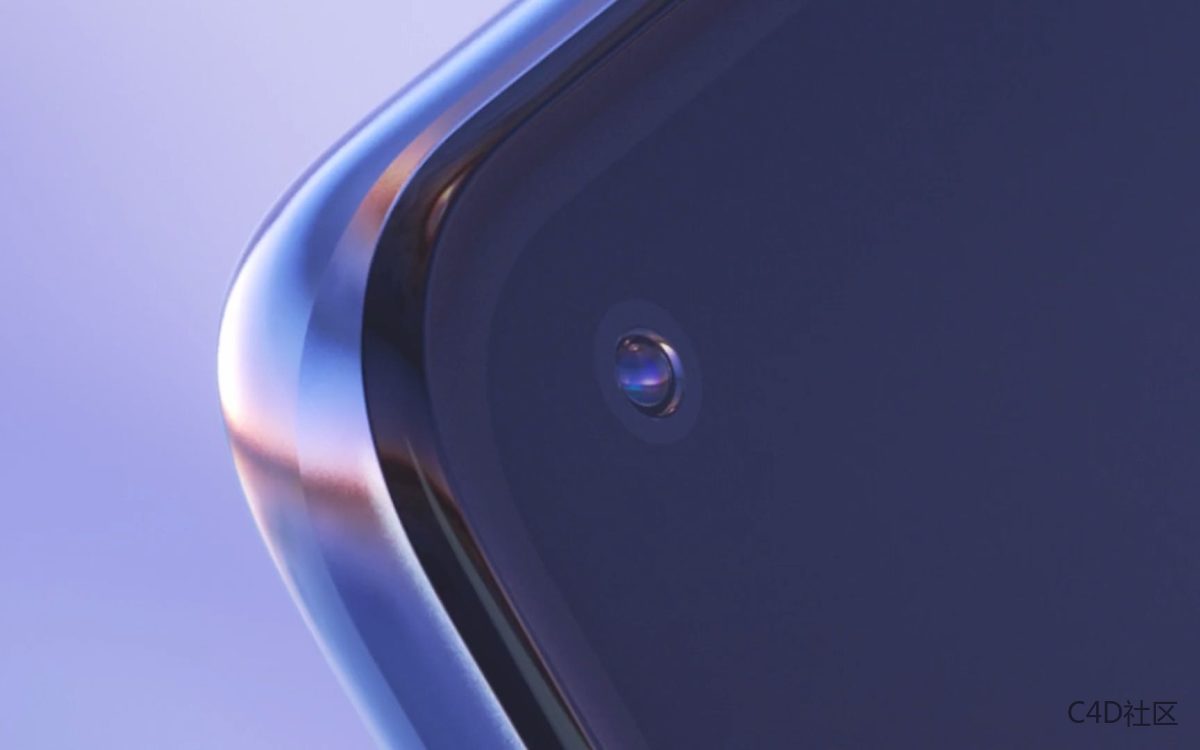 Realme X7 Pro 手机