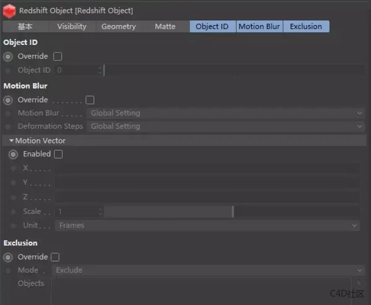 Redshift翻译：功能中文解释-Redshift_对象标签