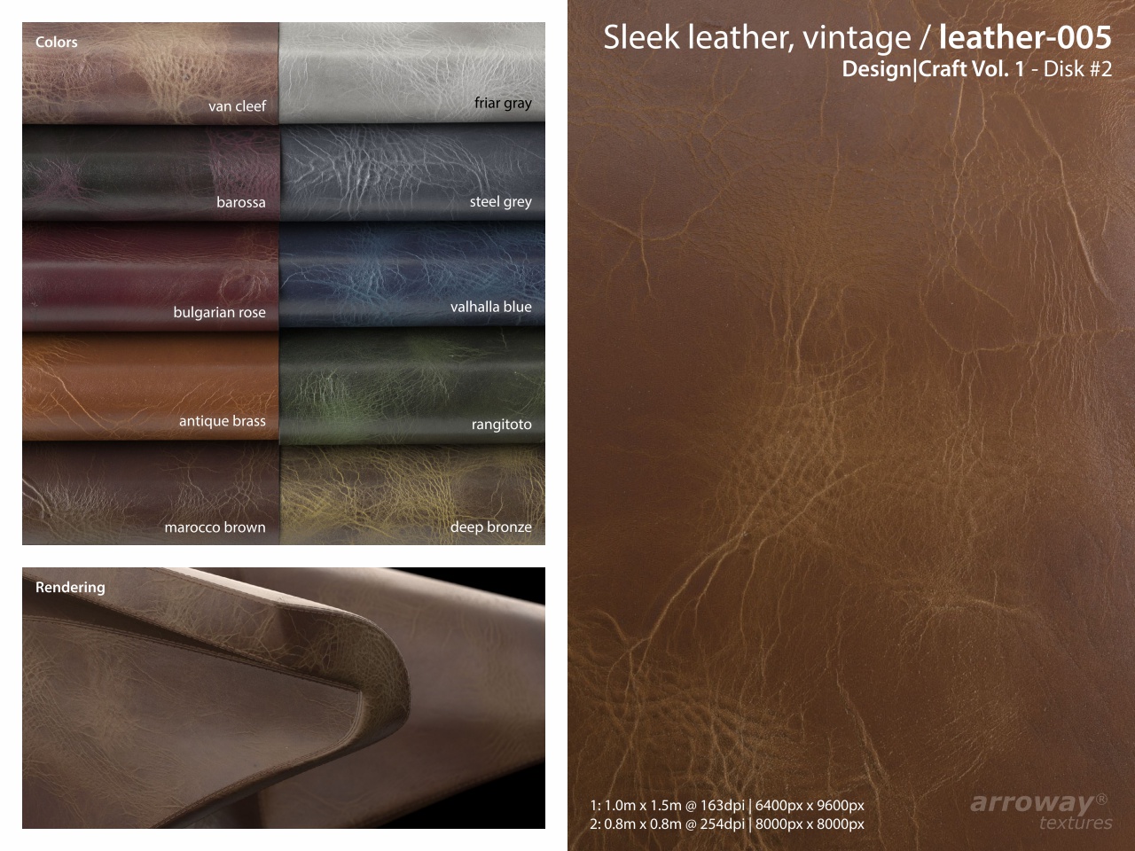 8K皮革材质-类肤质皮革纹理