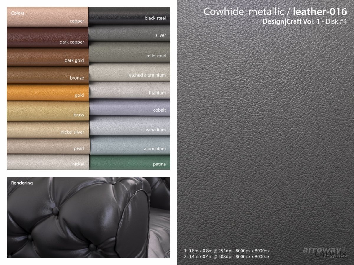 8K皮革材质-沙发皮革纹理