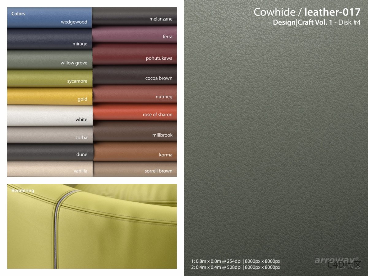 8K皮革材质-浅纹理皮革
